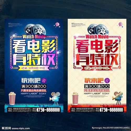 中等学历认证报告在学信网认证不了怎么办