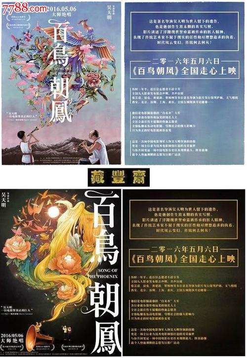 怎么做假怀俄明州公用事业地址证明