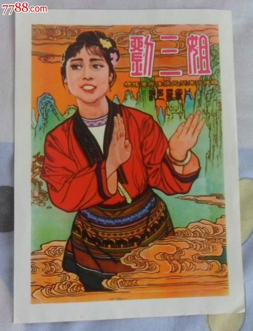 怎么买台湾台湾观光学院学位证